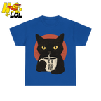 Black Cat Sarcastic Coffee T Shirt Gift For Cat Lovers - HQLOL